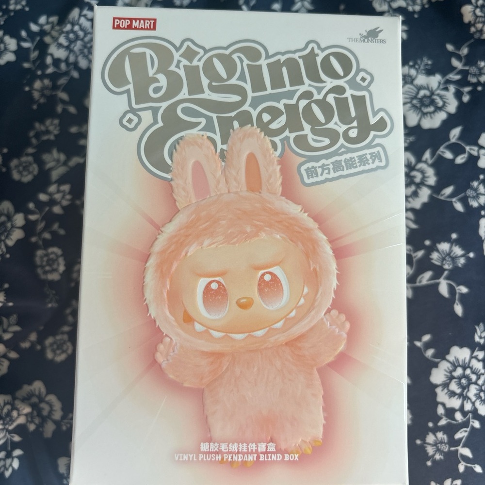 Pop Mart Biginto Energy Plush Pendant